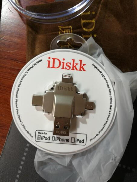 U盘iDiskk 64GB Lightning USB3.0尊享版评测解读该怎么选,评测值得入手吗？