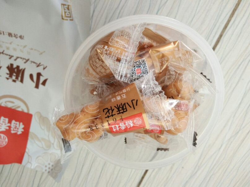 稻香村坚果礼盒年货礼盒今天买，还能发出吗？