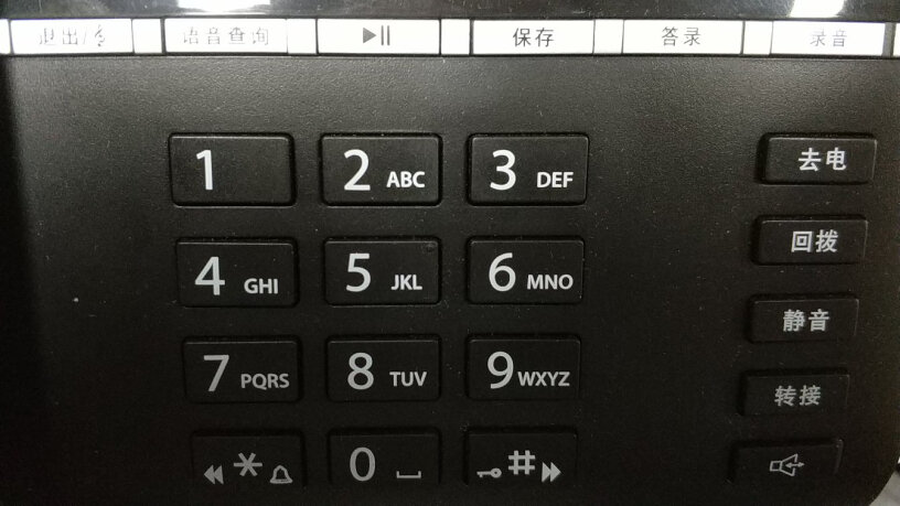 电话机Gigaset原西门子录音电话机只选对的不选贵的,曝光配置窍门防踩坑！