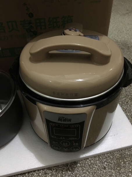 洛贝LBA-EPM01系列阿迪锅智能电压力锅这个锅做米饭具体怎么操作？