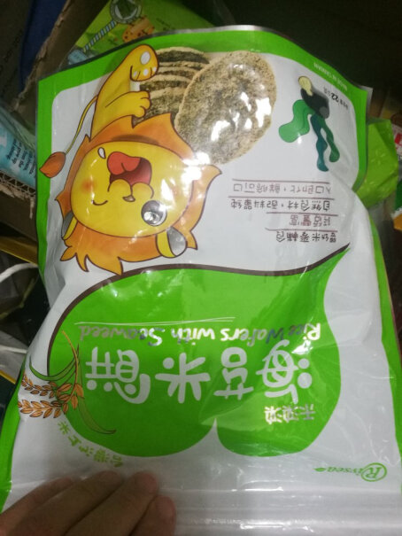 宝宝零食禾泱泱宝宝零食使用情况,怎么样入手更具性价比！