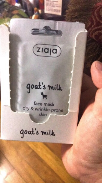 进口超市齐叶雅ZIAJA不是应该有股奶味吗，怎么一股香皂味？