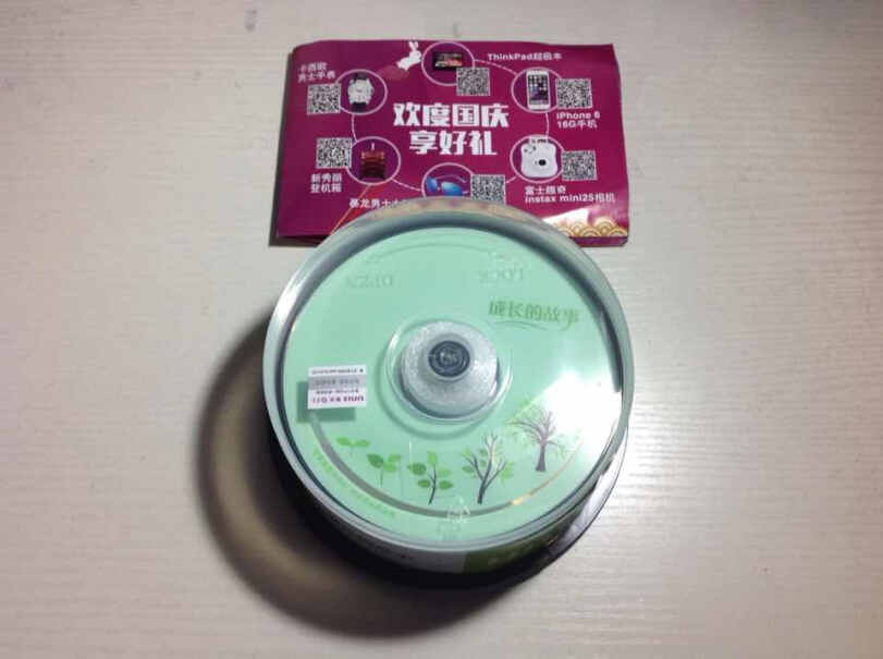 刻录碟片紫光DVD-R空白光盘为什么买家这样评价！功能评测结果？