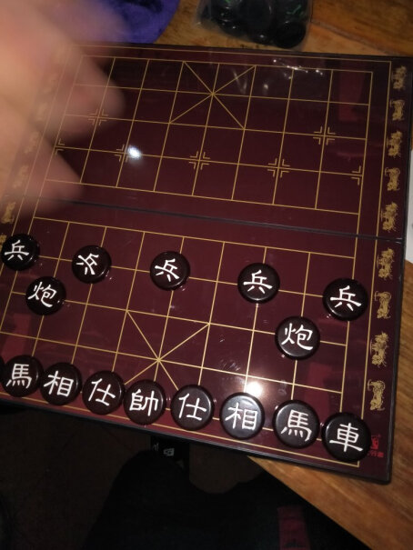 中国象棋先行者中国象棋棋盘套装仿玉折叠磁性象棋桌游A-8评测下怎么样！使用感受大揭秘！