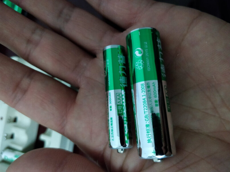 电池-充电器德力普充电电池套装 5/7号+充电器评测值得买吗,使用感受？