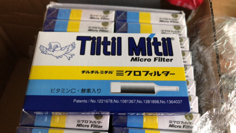 烟嘴TiltilMitil怎么样？怎么样入手更具性价比！