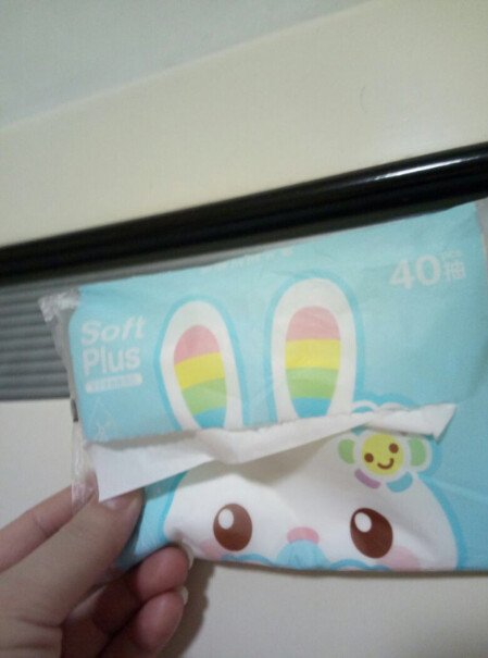 兔头妈妈甄选婴儿柔纸巾鼻子纸保湿纸抽3层*36抽24包亲，可心柔和这款，哪个更柔软些？
