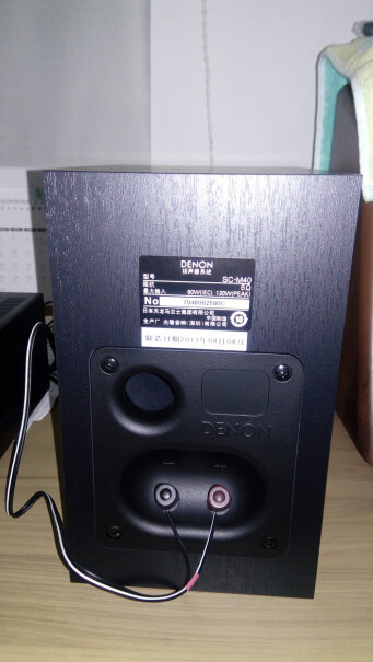 天龙RCD-N10音响请问可以用移动硬盘里的无损音乐播放吗？谢谢？