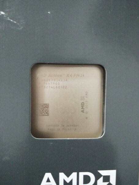 CPUAMD X4 860K 四核CPU适不适合你！看质量怎么样！评测不看后悔？
