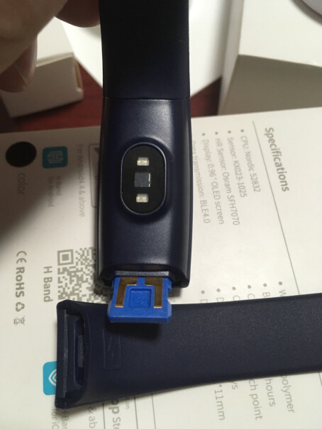 迦沃Fitup V10智能手环能测量血压？