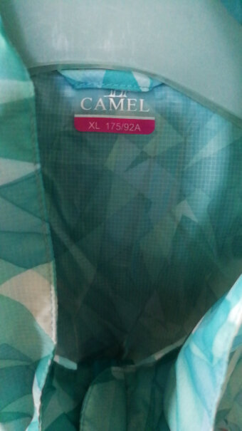 户外风衣骆驼户外CAMEL皮肤衣防紫外线UPF40+功能真的不好吗,评价质量实话实说？