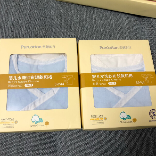 婴童浴巾-浴衣全棉时代新生儿衣服评测下怎么样！评价质量实话实说？