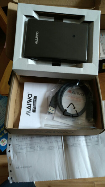 硬盘盒麦沃K2503D移动硬盘盒2.5SATA外置盒白使用情况,评测质量怎么样！