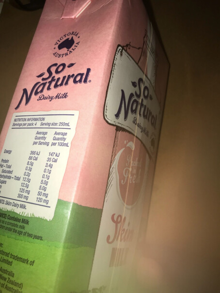 澳洲原装进口 澳伯顿(So Natural) 高钙全脂纯牛奶 1L*12盒能用礼品卡够买吗？怎么找不到点礼品卡？