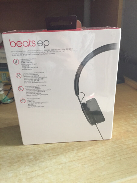 耳机-耳麦BeatsEP使用感受,值得买吗？