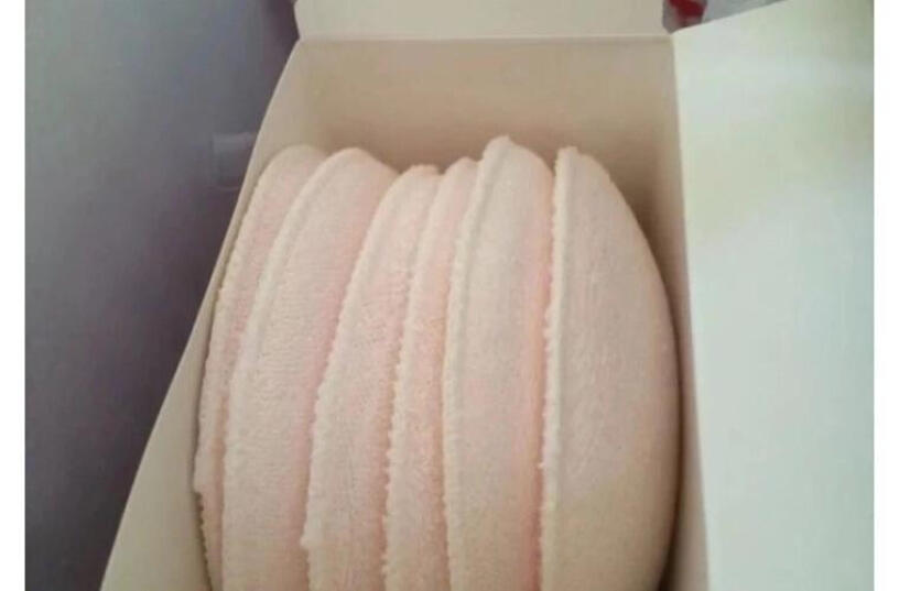 哺乳用品十月结晶可洗式防溢乳垫6片装对比哪款性价比更高,冰箱评测质量怎么样！
