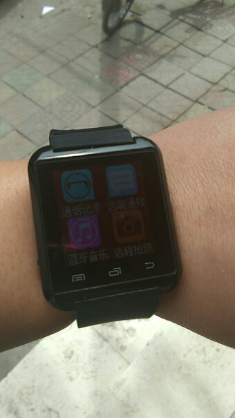Bejoy 智能手表蓝牙计步器这个手怎么调中文？