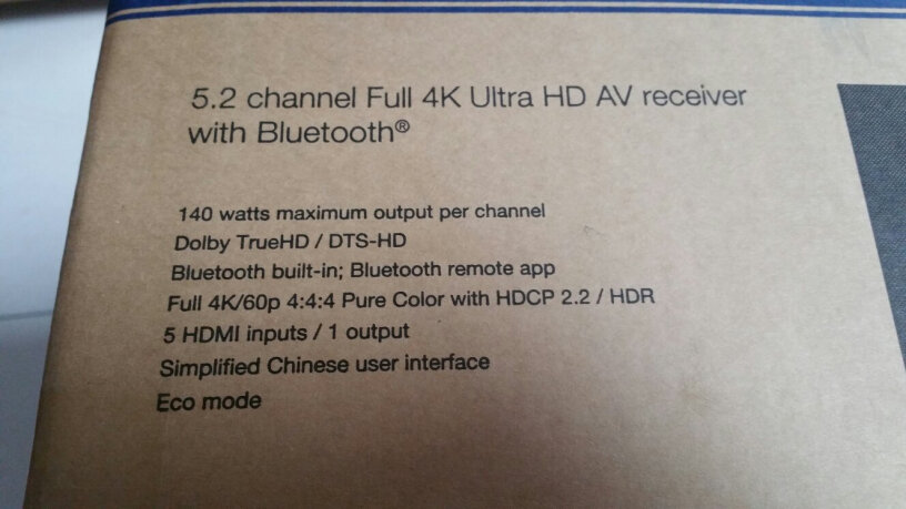 天龙AVR-X540BT音响我有一对音响8欧150w需要多大功放机？