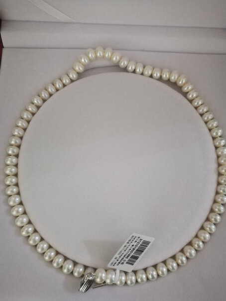 珍珠项链京润珍珠灵心9-10mm扁圆使用情况,怎么样入手更具性价比！