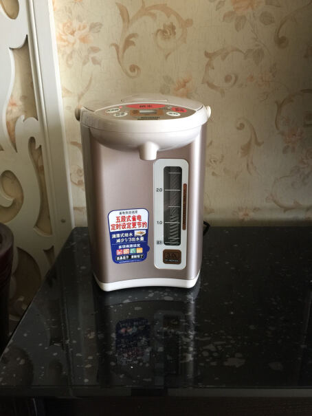 象印电热水瓶家用电水壶这款是正品吗？
