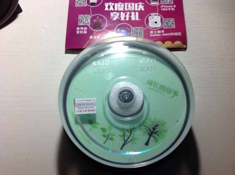 紫光DVD-R空白光盘能不能刻录1080p的视频呢？