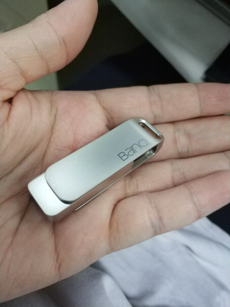 banq 128GB USB3.0 U盘 F61银色可以做pe系统盘吗？