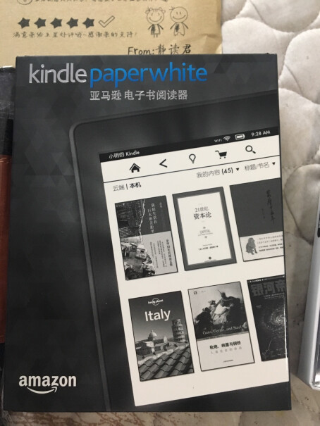 KINDLE Paperwhite 4代电纸书阅读器套装可以看漫画嘛？