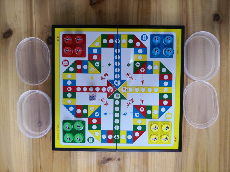 折叠磁石磁性飞行棋跳棋儿童学生礼物亲子互动旅行便携式折叠棋盘这个刚打开盒子有异味没？