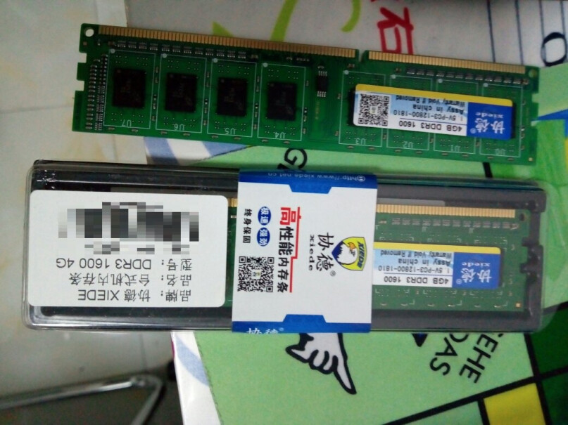 协德台式机内存条 DDR3 4G PC3-12800一体机可以用么？