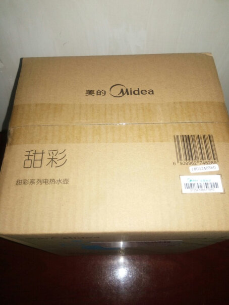 美的电水壶304不锈钢电热水壶养生壶请问阿不鲁兹温控器是哪里产的？