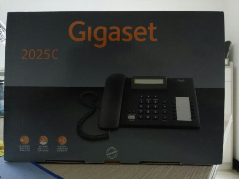 集怡嘉Gigaset原西门子品牌电话机座机开电话会免提音量如何？