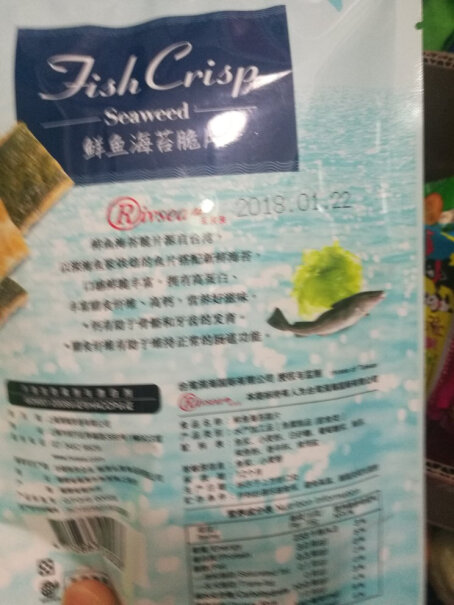 宝宝零食禾泱泱宝宝零食使用情况,怎么样入手更具性价比！