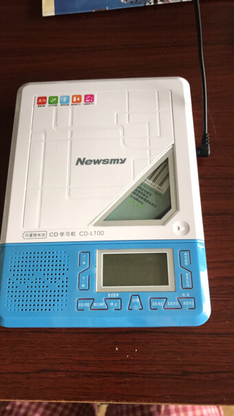 纽曼CD学习机CD-H180学生光盘复读机可以插耳机吗？