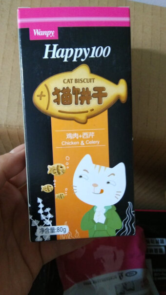 猫零食麦富迪猫湿粮包拌饭营养猫零食来看看买家说法,使用情况？