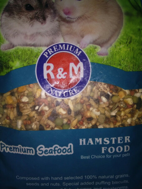 鼠类用品R&M宠物仓鼠果蔬营养粮2LB分析性价比质量怎么样！评测质量好吗？
