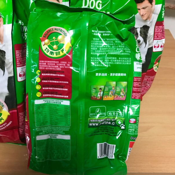 狗干粮康多乐狗粮成犬1.5kg牛肉蔬菜味全价犬粮评测质量好不好,到底是不是智商税！