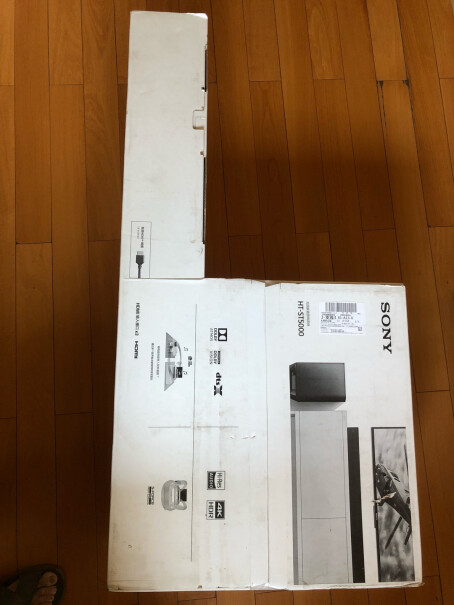 索尼HT-ST50007.1.2杜比全景声HIFI4K想知道这个7.1.2是虚拟的还是实体的？