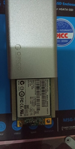 奥睿科Msata硬盘盒USB3.0什么主控芯片？