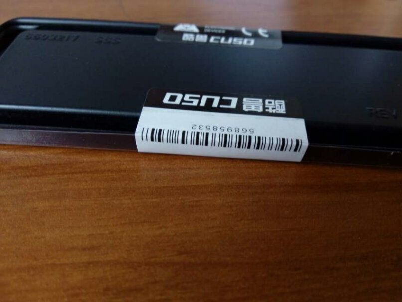 内存酷兽（CUSO）DDR3 8G内存条小白必看！曝光配置窍门防踩坑！