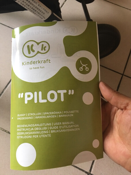 Kinderkraft德国夏天有蚊帐和凉席吗？