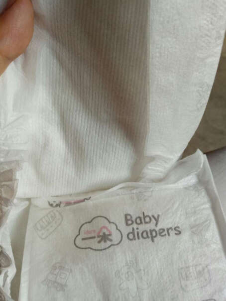 一朵国潮超薄婴儿纸尿片XL126片柔薄透气秒吸我这个买错了？