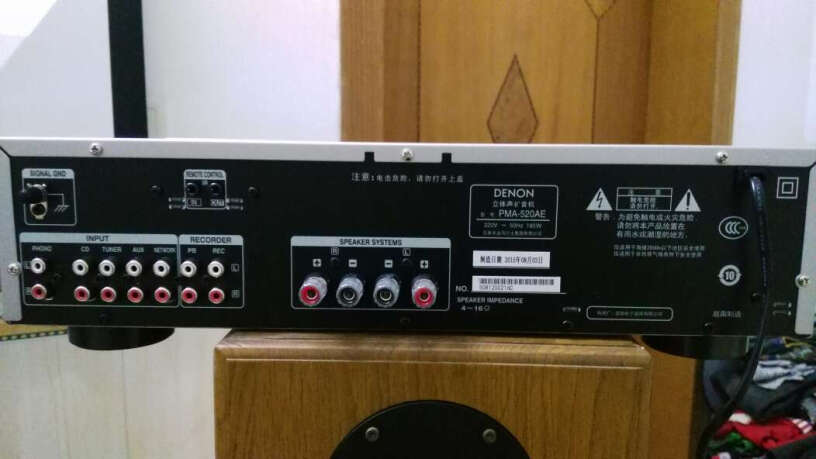 天龙PMA-600NE音箱你好，音源直入开关是什么意思？