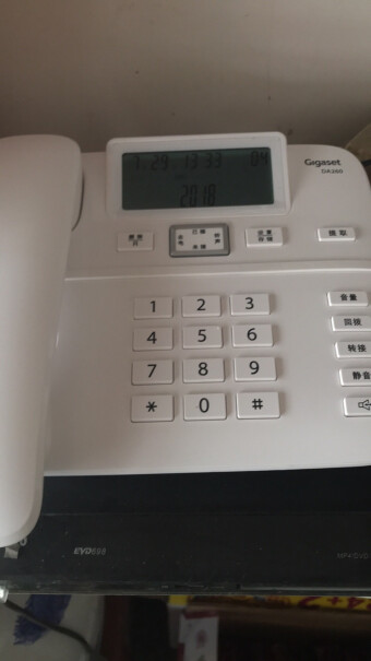 电话机集怡嘉Gigaset原西门子品牌电话机座机评测性价比高吗,最真实的图文评测分享！