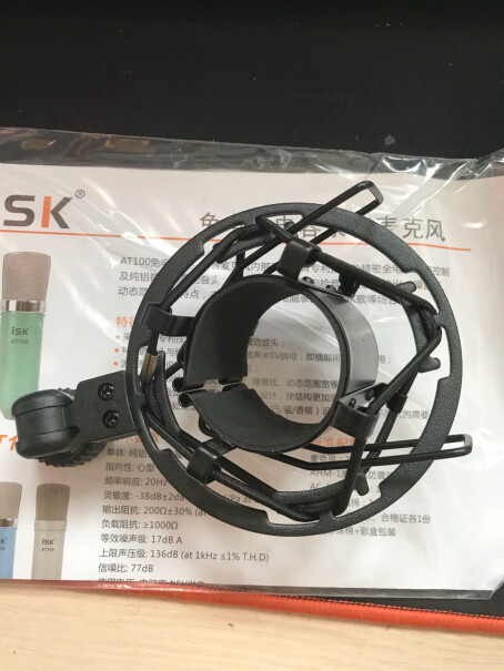 iSK AT100 麦克风套装没有独立声卡，主板板载声卡能用吗？