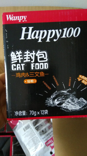 猫零食麦富迪猫湿粮包拌饭营养猫零食来看看买家说法,使用情况？