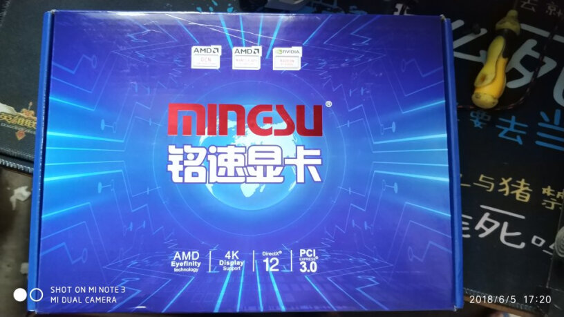 铭速GTX750ti 4G刀锋独显你好为什么用了你这个显卡，一个星期之后，玩战争，雷霆这种大型3d游戏，经常黑屏我问一下怎么回事？