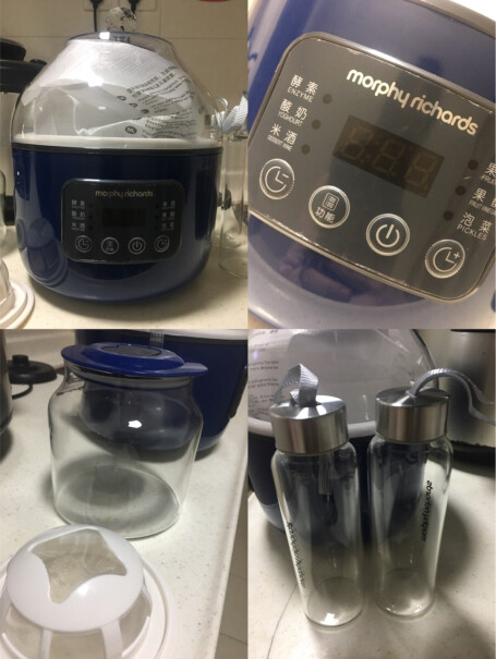 摩飞电器MR1009摩飞酵素机酸奶机家用全自动酸奶机怎么排除气体？只是一直按压吗？