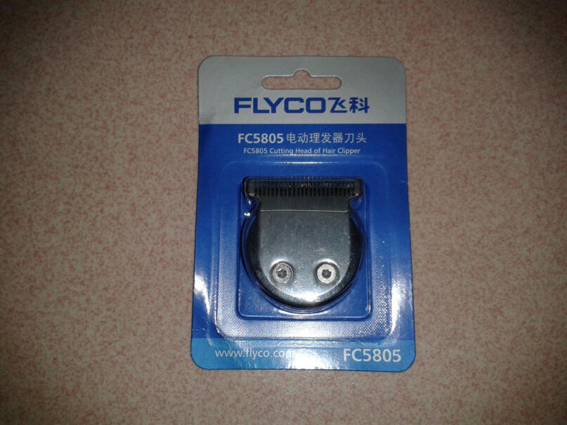 飞科FLYCOFC5805电动理发器刀头5807能用吗？