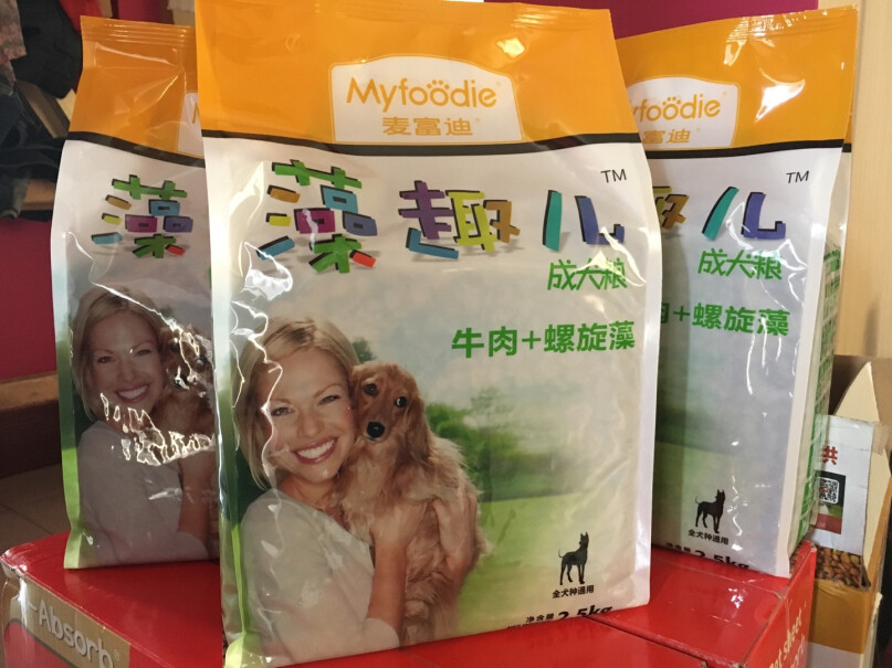 麦富迪宠物狗粮想问问大家中华田园犬可以吃么？不可以的话有没有推荐的平价狗粮，一个月一百的预算，谢谢大家啦？