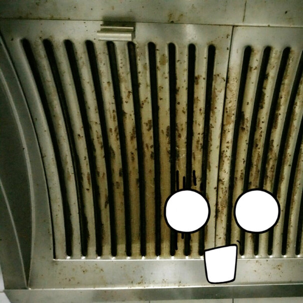 蒸汽-电动拖把英国尤班克蒸汽拖把擦地清洁机家用多功能电动高温高压蒸汽清洗机只选对的不选贵的,来看看买家说法？